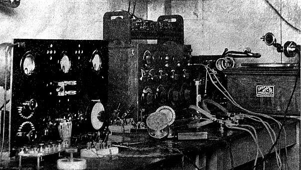 Operating Room Image