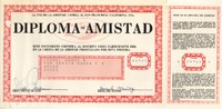 Diploma