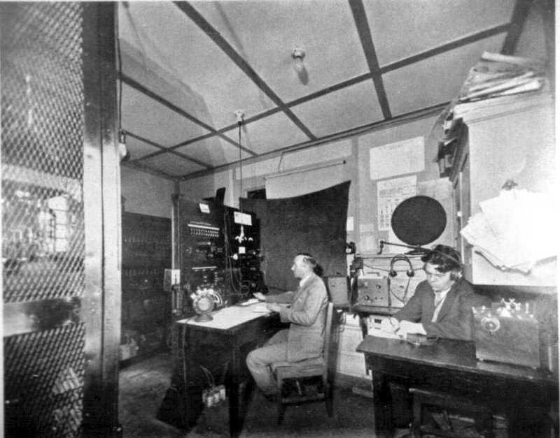 Xmtr Room Image