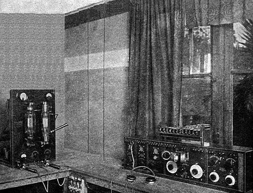 Operating Room Image